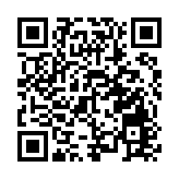 【開市焦點】港股低開13點  芯片股續升