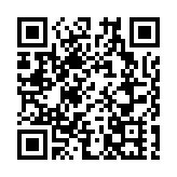 驅蚊水推薦邊只好？消委會教你辨