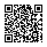 粵港澳大灣區車展6月1日開幕