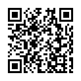 國際社會譴責以軍轟炸拉法難民營