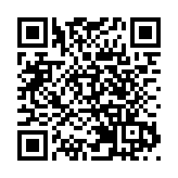 學生擾亂秩序時播國歌 教局促涉事中學嚴肅處理