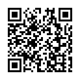 中國多地高薪招聘聘任制公務員