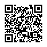 深圳市教育局下達直屬學校義務教育招生計劃