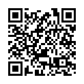 再添「海上重器」！全球領先深水起重鋪管船順利完工