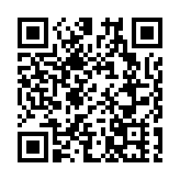 ​第二十屆文博會圓滿閉幕 龍崗區文化發展新成果亮點頻出