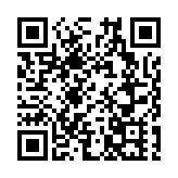 創科局：政府爭分奪秒工作 研發展河套區成國際級創科引擎