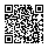 海關過去3個月「風暴」行動 檢6.25億元私煙拘4347人