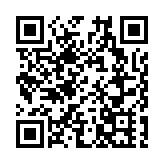 多圖｜「禮樂和合 探知齊魯——山東文物特展」開幕