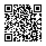 大咖齊聚深圳寶安共話中醫藥高質量發展