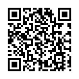 「產學研1+計劃」舉行簽署儀式 24大學研發團隊簽合作備忘錄