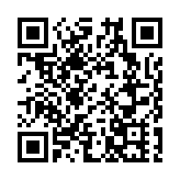 深圳羅湖率先發布「銀髮經濟政策」