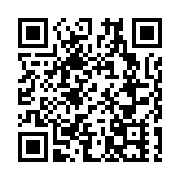 印度尼西亞亞齊省海域發生6.2級地震