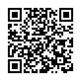 江蘇啟東南陽鎮推動項目建設 打造鄉村振興新引擎