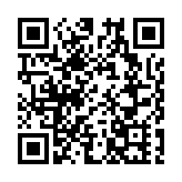 2024世界華文媒體社長總編輯走進無限極