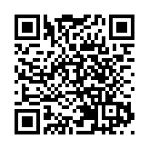 實現零的突破 深圳四家企業獲評「中華老字號」