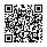 以軍轟炸拉法一難民營至少20人死亡