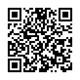 未來產業看合肥高新｜「空天貸」「空天保」重磅發布