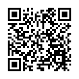 健康科普進校園  皖歙縣64所學校成功創建無煙學校