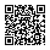 瀋陽鐵西區：糞污變廢為寶 串起農業生態鏈