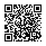 發佈145項科技成果機會清單  四川綿陽加快形成新質生產力