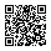 鯉躍龍門 啟程周寧2024福建省自行車聯賽（周寧站）報名啟動