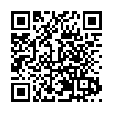 投資賦能「雙向奔赴」  黃山中安科創城開園