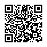 哈爾濱新區創意設計企業助力亞冬會創意設計大賽