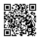 體育「熱」消費  綿陽江油入選首批「四川省體育消費試點城市」