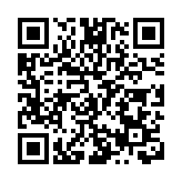 比境界拼能力賽成績  皖休寧齊雲山鎮「百日攻堅」擂戰鼓