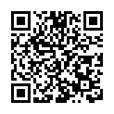 世界最大跨度斜拉橋合龍段鋼桁梁吊裝完成