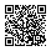 魯企齊魯製藥抗感染藥物磷酸特地唑胺片獲批上市