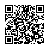 2024香港——華中攝影大賽正式啟動