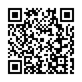 哈爾濱市松北公安持續優化營商環境 當好企業「服務員」