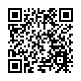 海洋科技產業招商洽談會在青島舉辦