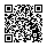 有片∣中國往返巴林的首條國際直飛航線開通