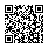 皖徽州區：擦亮全域「友愛美好徽州」品牌