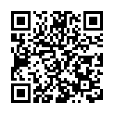 安徽演協網絡表演（直播）基地落戶徽州大靈山