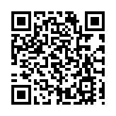 香港足球明星選舉頒獎禮 陳肇鈞威盡成4料足球先生