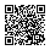 警方跨部門反罪惡行動 深水埗拘捕26黑工