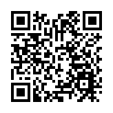 男子網上售滑板車被騙1萬元 警籲網站輸入個人資料要三思