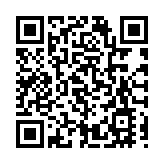 亞太可持續發展戰略研究院在港正式成立