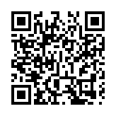 深圳加快發展保障性租賃住房 擬適度放寬非居住房改建保租房條件 