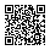 新興産業與傳統産業兩翼齊飛 深圳加工貿易進出口連續正增長