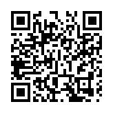 納指首次站上17000點 再創新高