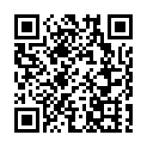 中糧集團原副總經理周政被逮捕