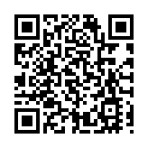 【熱點追蹤】一線城市 上海首付下限最高