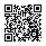 重磅揭露！《2023年美國侵犯人權報告》發布