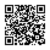 全球商業遙感衛星接收站網總部基地項目落戶深圳大鵬