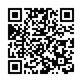 【財通AH】智能駕駛占營收八成 佑駕創新遞表港交所