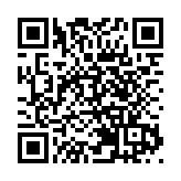 盧寵茂：政府積極配合國家衞生戰略 為全球公共衞生作貢獻